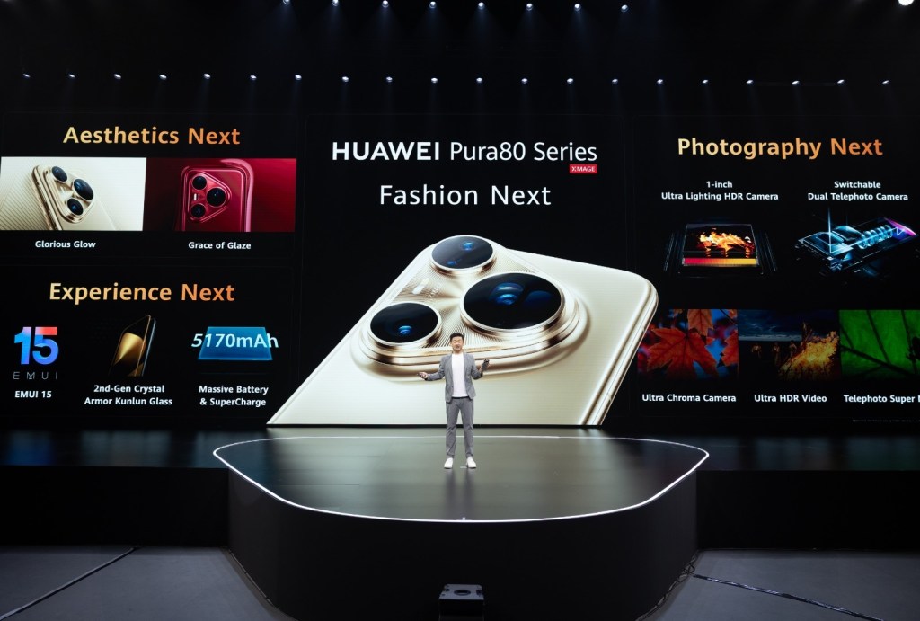 Peter Liu - Director of Flagship Handsets GTM